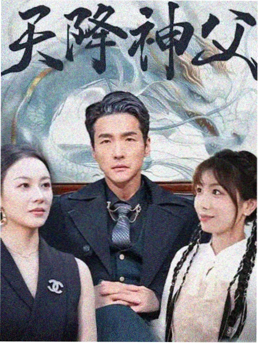 4K修复计划配图